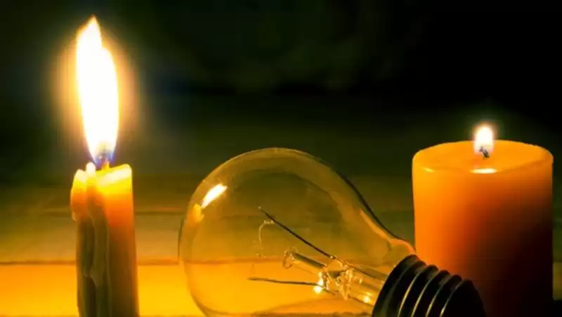 Antakya’nın Bazı Bölgelerinde Elektrik Kesintisi Uygulanacak
