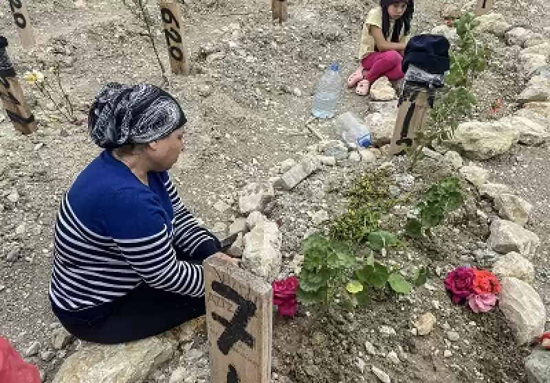 Marmara Depremi'nde Doğan Oğlunu, 