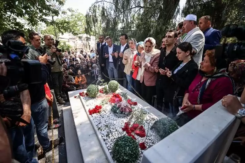 İYİ Parti Genel Başkanı Akşener, Hatay'da Konuştu