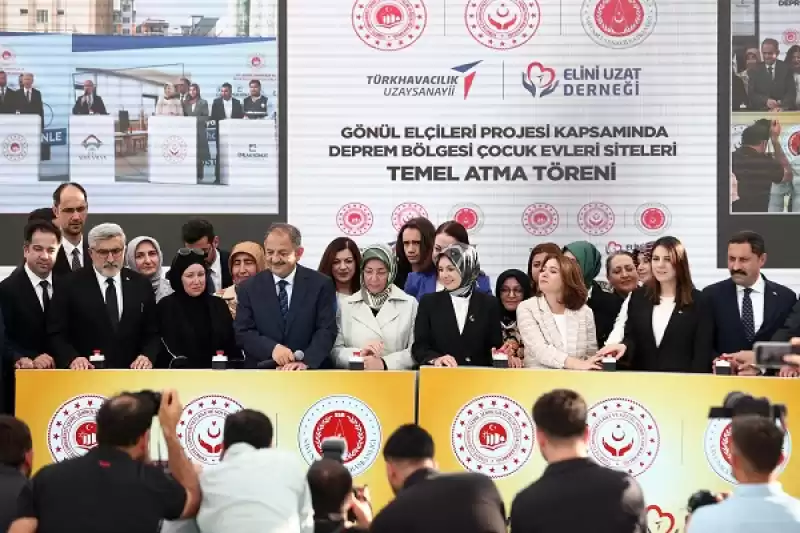 Bakan Göktaş, Hatay'da Çocuk Evleri Sitesi Temel Atma Töreninde Konuştu: