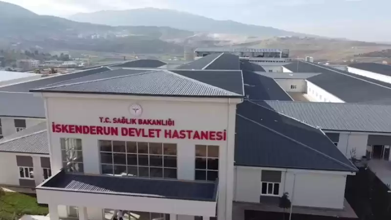 Kadın Doğum Ve çocuk Cerrahi, Toki Yerleşkesinde