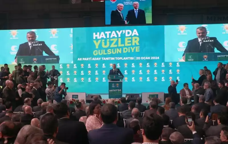 AK Parti Hatay Büyükşehir Belediye Başkan Adayı Mehmet Öntürk, Partililerle Buluştu 