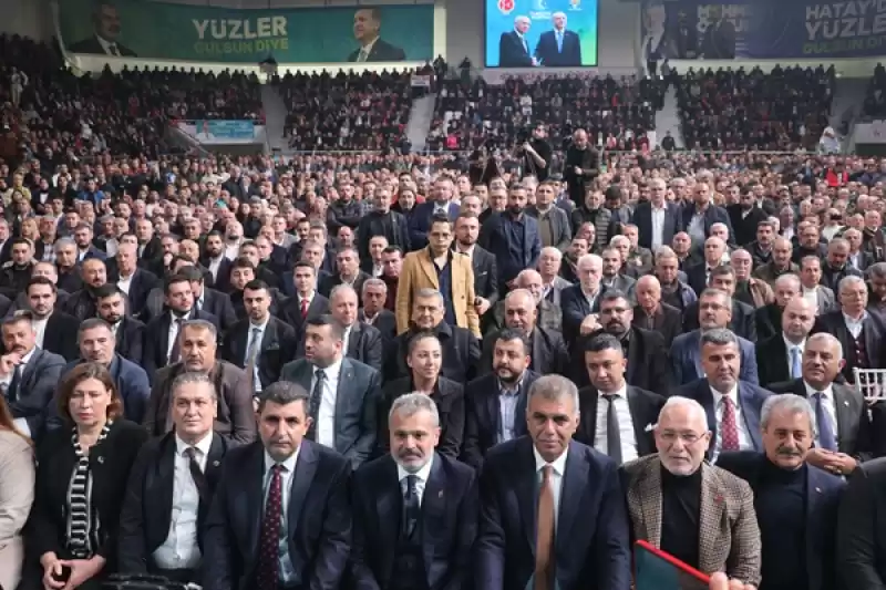 AK Parti Hatay Büyükşehir Belediye Başkan Adayı Mehmet Öntürk, Partililerle Buluştu