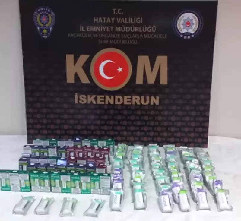 Hatay'da Kaçakçılık Operasyonunda 540 Paket Sigara Ele Geçirildi