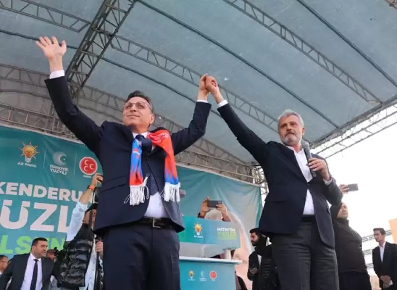 İskenderun'da Cumhur İttifakı'nın Belediye Başkan Adayları Tanıtıldı
