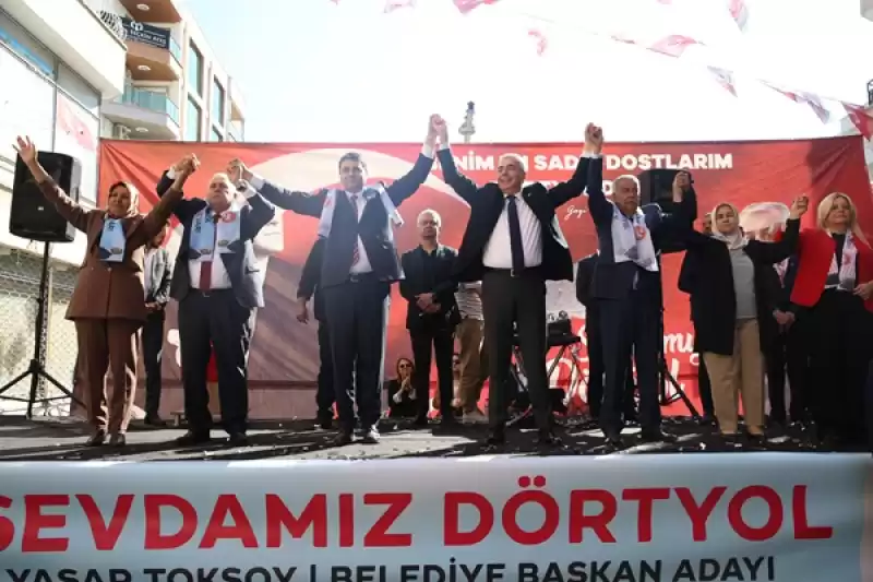 31 Mart'ta Düzenlenecek Yerel Seçimde Söz Millette 