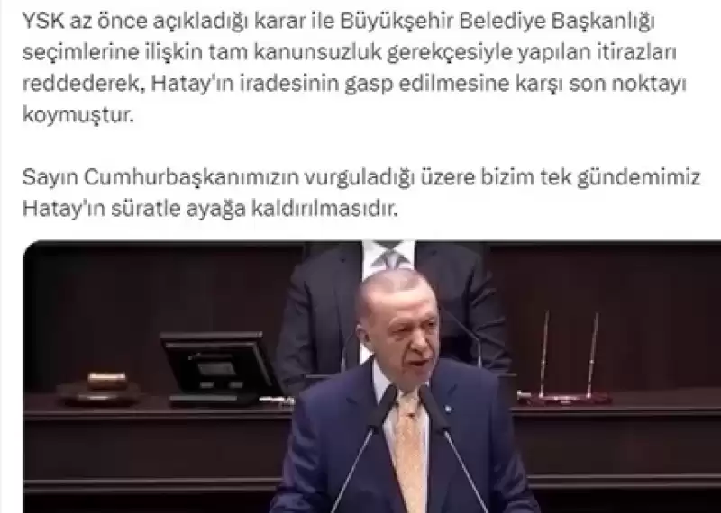 Şimdi Bu Konunun Sırası Değil!