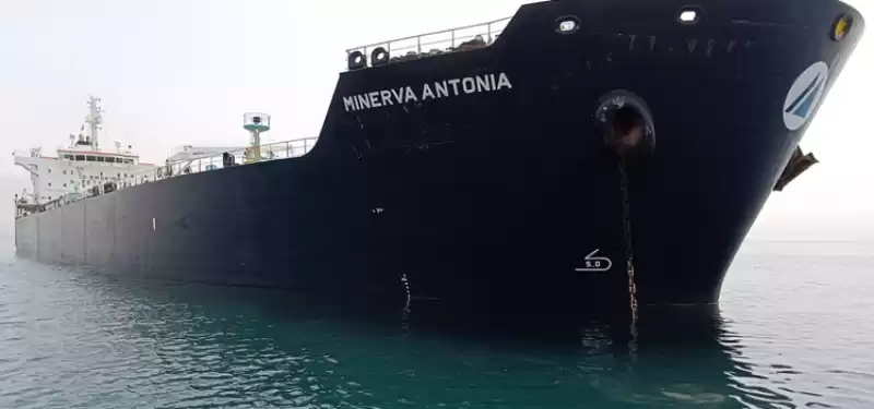 İskenderun Körfezi'nde ürün Tankeri Gemisi Kalkış Esnasında Karaya Oturdu