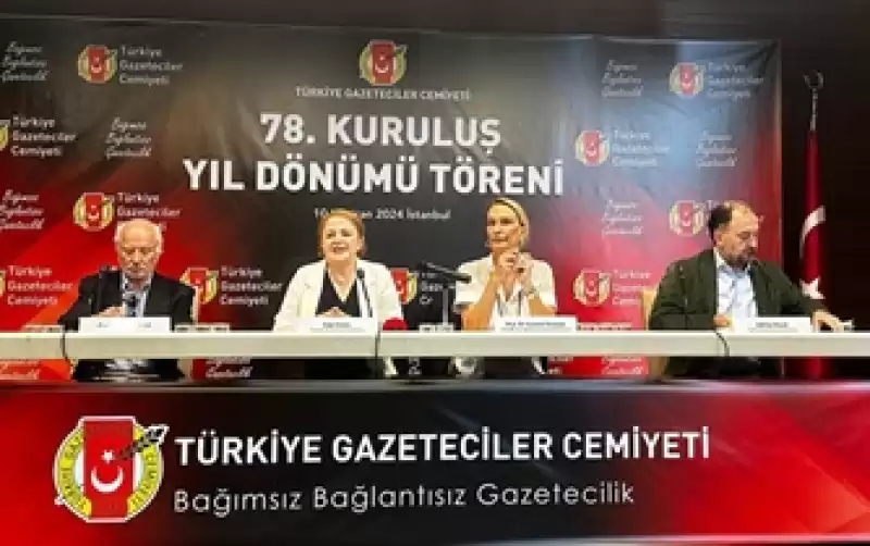 TGC 78. Kuruluş Yıl Dönümünü Kutladı