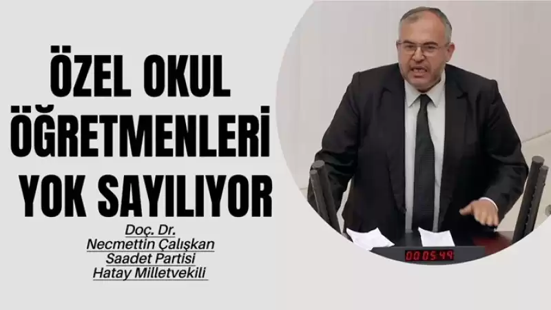 Öğretmenlik Kanunu Mağduriyet Yaratacak
