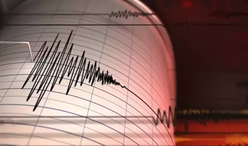 Geçmiş Olsun Hatay 3.8 Büyüklüğünde Deprem Korkuttu