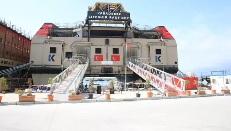 Sınava