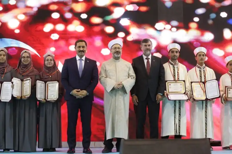 Diyanet İşleri Başkanı Erbaş, Hatay'da Hafızlık Icazet Törenine Katıldı 