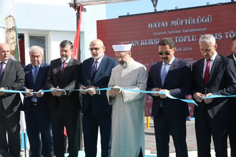 Diyanet İşleri Başkanı Erbaş Hatay'da Toplu Açılış Ve Temel Atma Törenine Katıldı