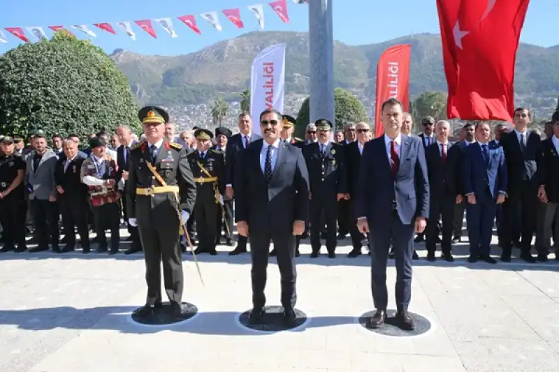 Cumhuriyet'in 101. Yılı Kutlanıyor
