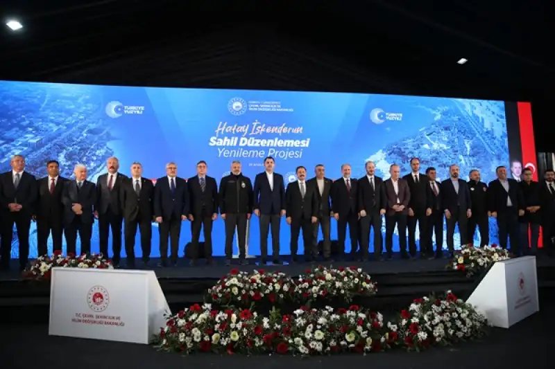 İskenderun Sahil Düzenleme Ve Yenileme Projesi Tanıtım Töreni Düzenlendi