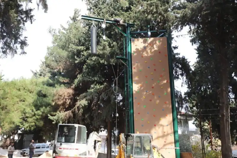 Macera Parkını Sizlerle Buluşturmak Için Sabırsızlanıyoruz