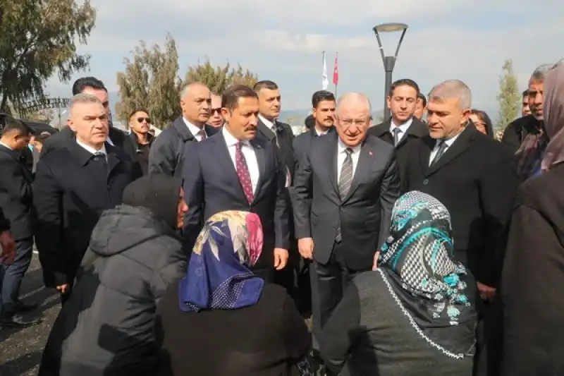 Hatay'a Gelen Bakanlar, Deprem Şehitliğini Ziyaret Ettiler 