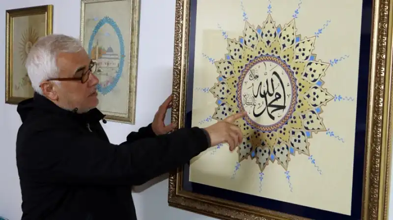 Geleneksel Sanatın İzinde: Ali Bengi Ve Tezhip-Minyatür Ustalığı