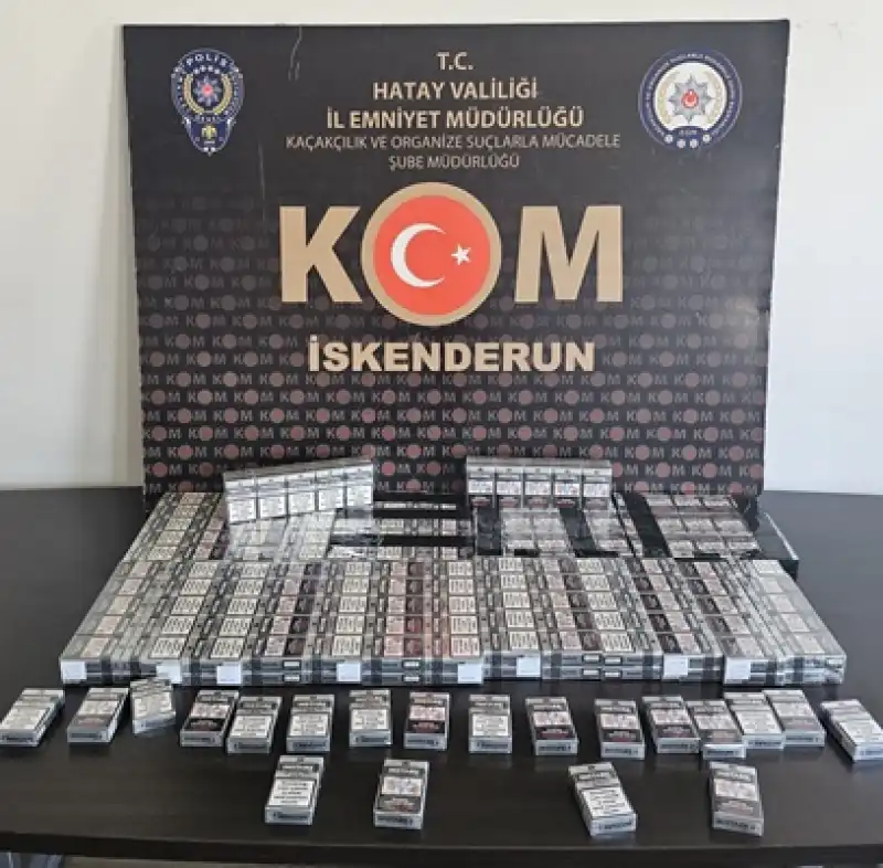 Hatay'da Kaçakçılık Operasyonunda 7 şüpheli Yakalandı