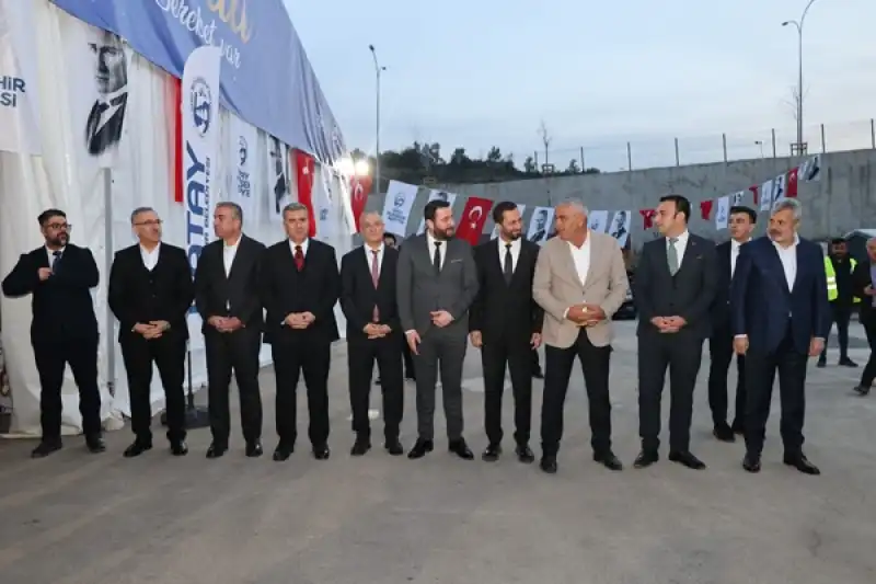 Büyükşehir’in Iftar Programında Kardeşlik Vurgusu HBB’nin Iftar Programına Yoğun Katılım