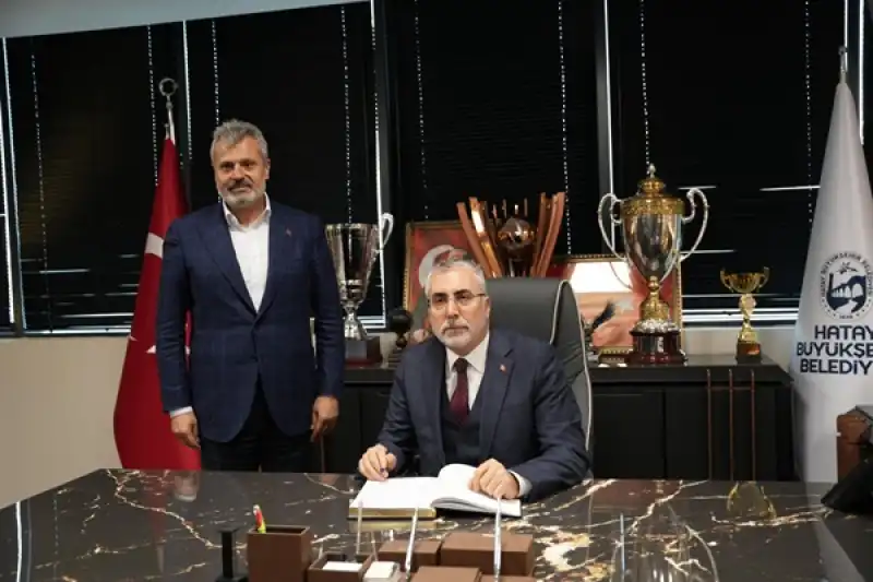 Bakan Işıkhan’dan Başkan Öntürk’e Ziyaret