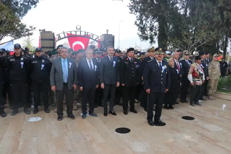 Türk Polis Teşkilatının 180. Kuruluş Yıl Dönümü Kutlandı