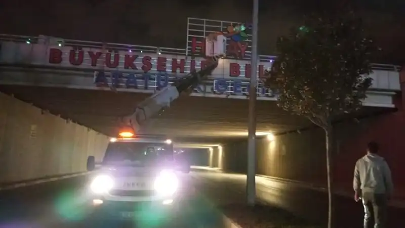 HBB, Kent Genelinde Kurumsal Logoyu Yeniliyor
