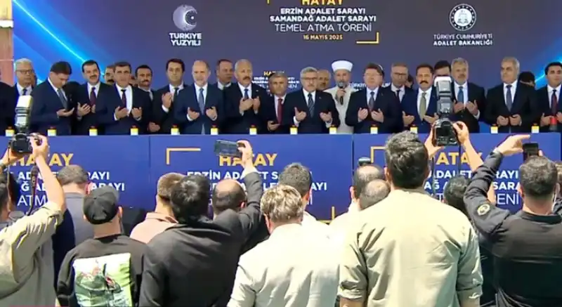 Adalet Bakanı Tunç: 
