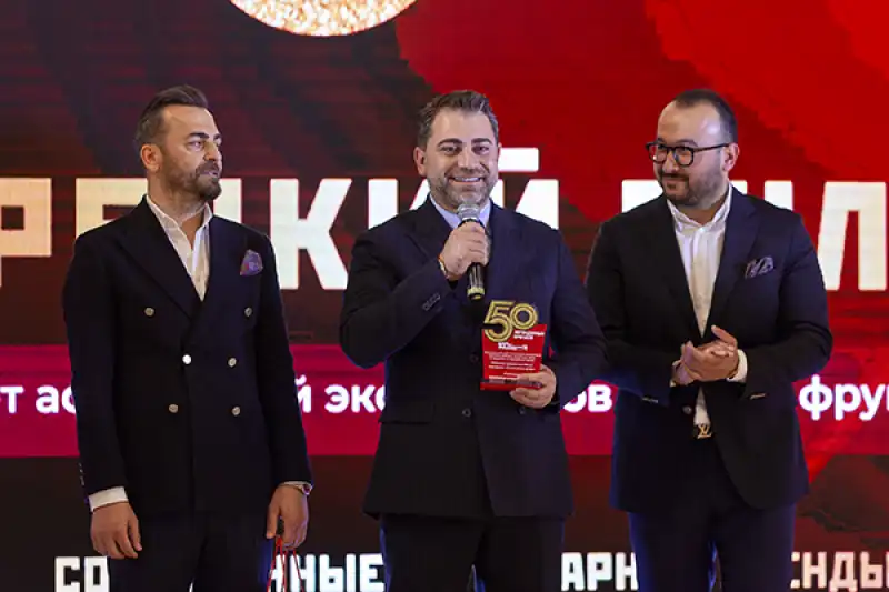 Rusya'dan Hatay'a Iki Kategoride “modern Efsane” ödülü