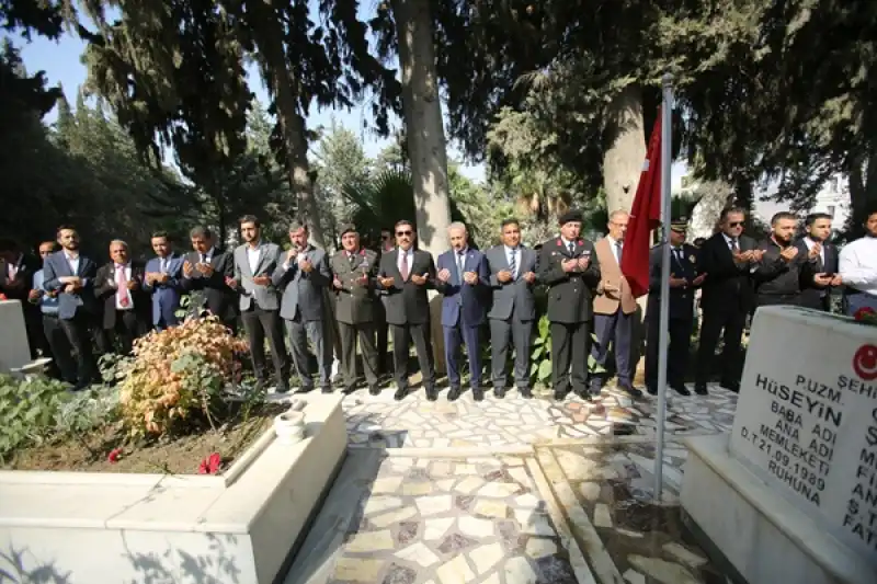 Hatay'da 15 Temmuz şehitleri Için Mevlit Okutuldu