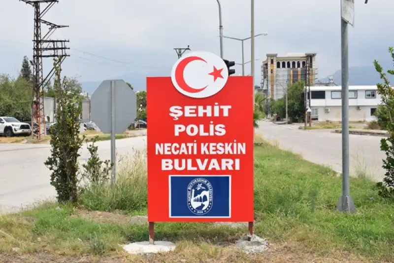 Hatay’da şehit Isimleri Yaşatılıyor  