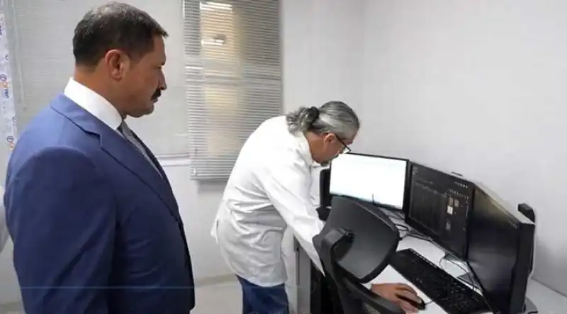 Hatay’da Nükleer Tıp Merkezi Açıldı