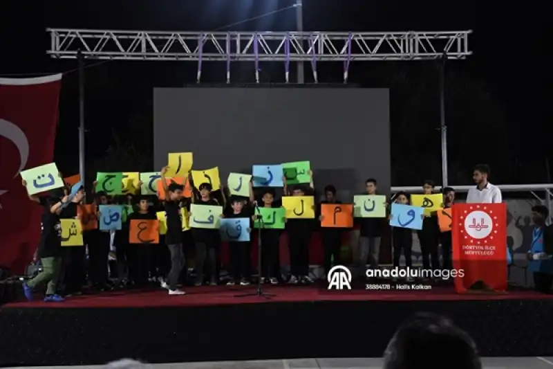 Hatay'da Kur'an Kursu öğrencilerinden İsrail'in Gazze'ye Saldırılarına Tepki  