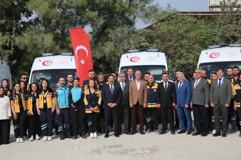 Hatay'da Depremde Yıkılan KETEM'in Yeni Yaptırılan Binası Hizmete Girdi 