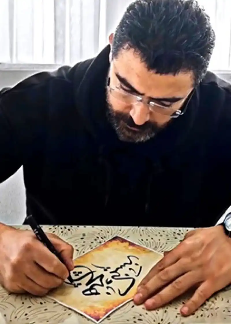 Hat Sanatıyla Maneviyata Dokunan İsim: Ali Taner Dağ