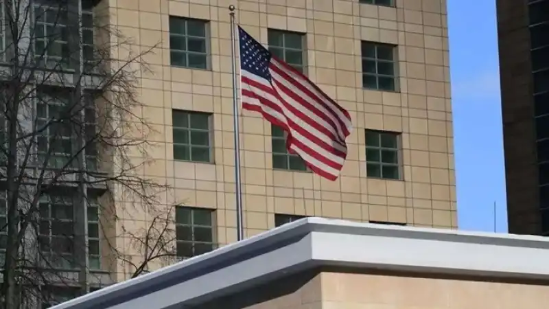 ABD, Adana Konsolosluğu’nun Faaliyetlerini Askıya Aldı