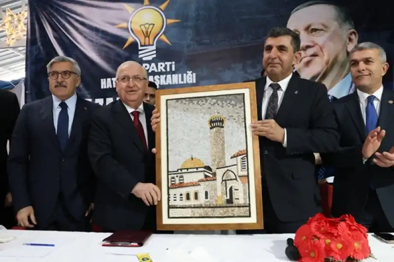 Bakan Güler, Hatay Il Başkanlığı Bayramlaşma Törenine Katıldı