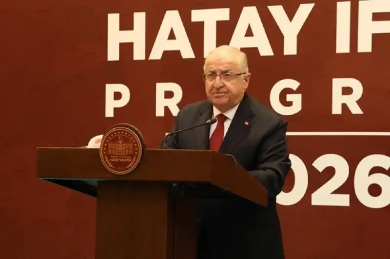 Bakan Güler, Son Iftarını Hataylılarla Yaptı