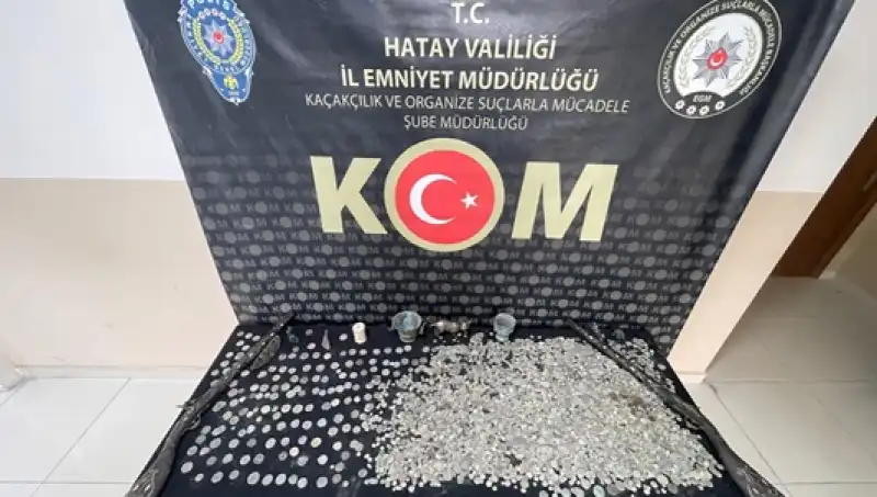 Araçtan Çıkanlar Şaşırttı!