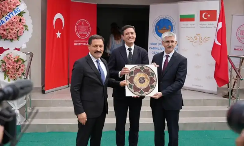 Gazi Mustafa Kemal Atatürk Ortaokulu Açıldı