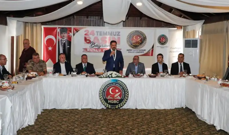Masatlı: Basın, Halkla Devlet Arasındaki En Doğru Köprüdür