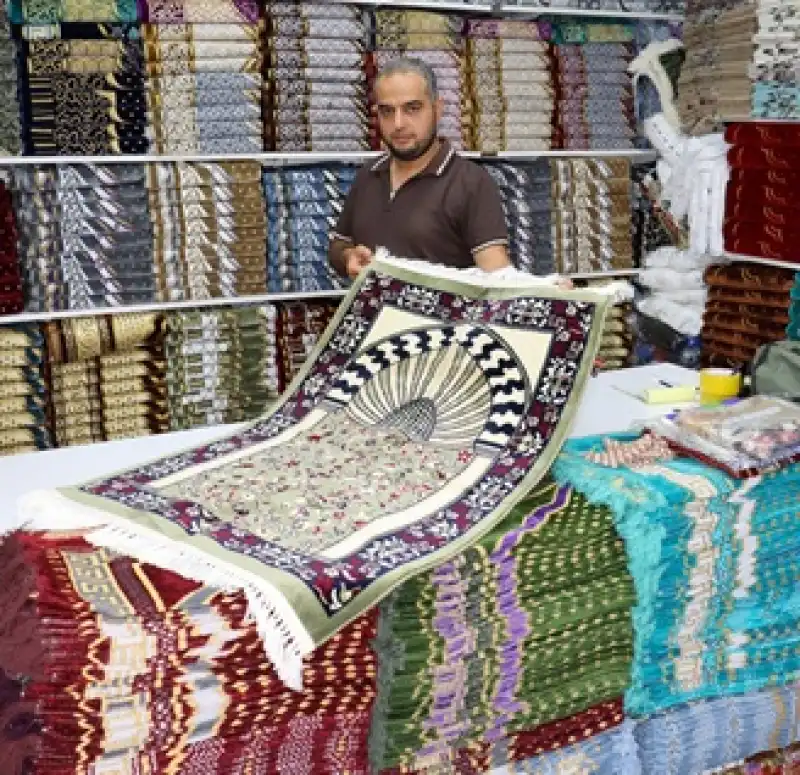 Hac Ve Umre Yolcularının Uğrak Noktası: Sedef Tuhafiye