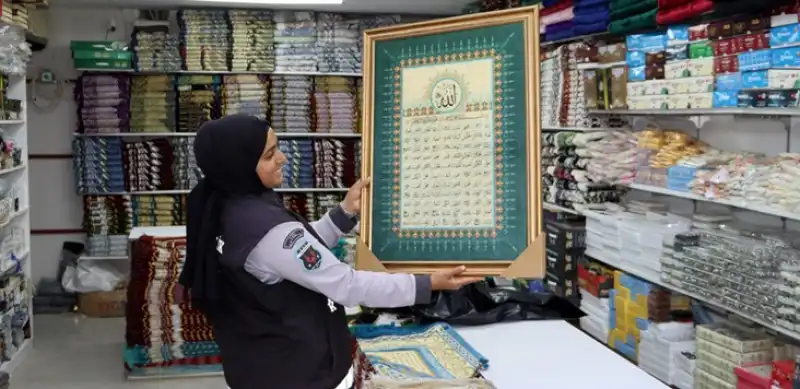 Hac Ve Umre Yolcularının Uğrak Noktası: Sedef Tuhafiye