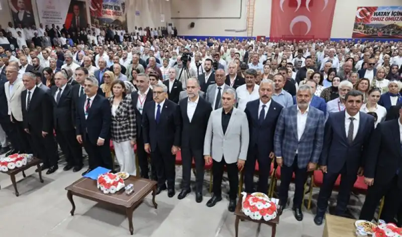 Metin Taşçı’nın Yeniden Il Başkanı Seçildiği 
