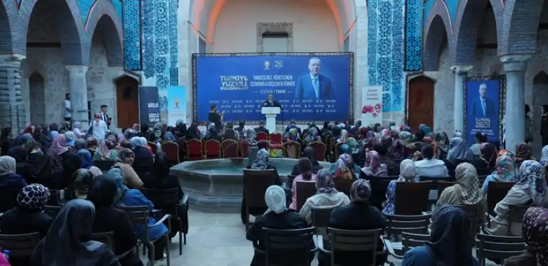 AK Parti Genel Başkan Yardımcısı Yayman, Tokat'ta Konuştu