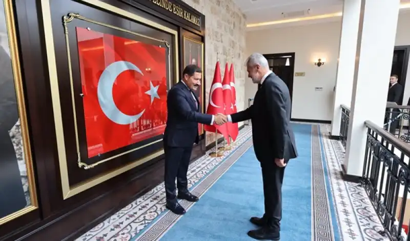 Tarihi Valilik Binasında Bayram Kutlaması