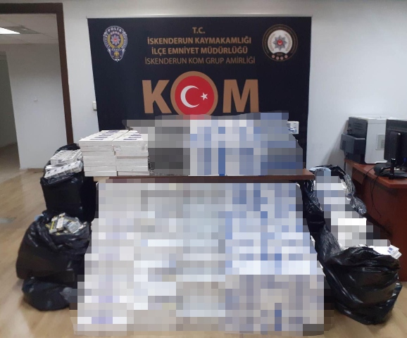 12 bin 420 paket kaçak sigara ele geçirildi