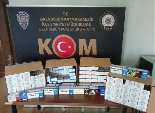 Kaçakçılık operasyonunda tütün ve makaron ele geçirildi